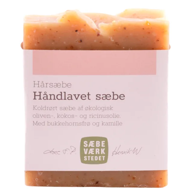 Sæbeværkstedet Hårsæbe (100 g)