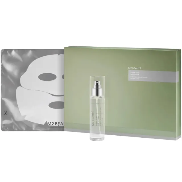 M2 Beauté Ultra Pure Solutions Hybrid Second Skin Brown Alga Mask 5 pieces