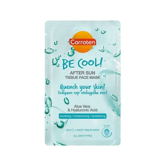 Carroten - After Sun Tissue Mask
